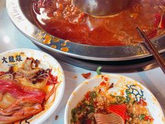 -DaLongYi Hot Pot 大龙燚火锅