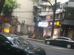 -廖排骨(正通顺街店)