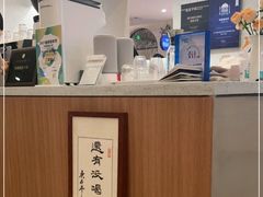 -1/4 ONE QUARTER COFFEE LAB(朝阳大悦城店)
