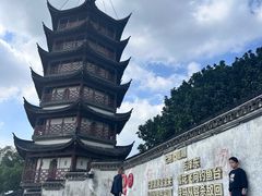-观潮胜地公园