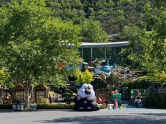 -大连森林动物园