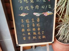 -飞虹鱼馆(南湖店)