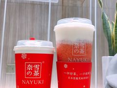 霸气芝士草莓-奈雪的茶(市百一店)