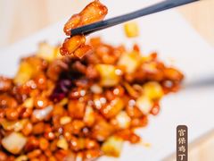 -浣花锦绣(杜甫草堂店)
