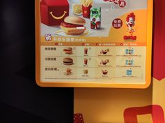 -麦当劳(一德路店)