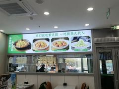 -紫光园·烤鸭(吕家营店)