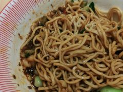 -遇见小面(东方宝泰店)
