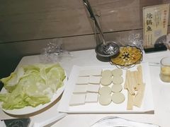 -万和源炝锅城·活鱼现炝(文艺北路店)