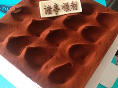 -第戎蛋糕(恒隆广场店)