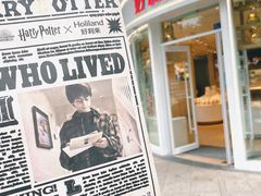 -好利来(高新枫叶广场店)