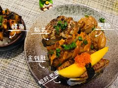 -戏作寿司(观音桥店)