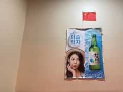 -kingkong大猩猩烤肉(CBD店)