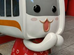 -连城·新天地(福华一路店)