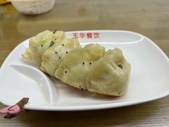 -玉华饮食店(茅台路店)