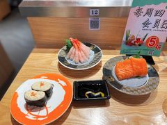 吞拿鱼沙律寿司-禾绿寿司(星光68广场店)