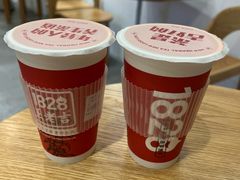 -1828王老吉·草本新茶(珠江新城地铁站店)