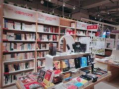 -当当书店(国泰广场店)