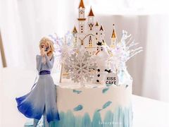 -KISS CAKE私家甜品定制(江宁店)