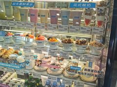 面包甜点陈列柜-Blueglass酸奶(财富购物中心店)
