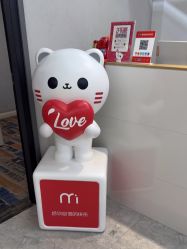 -咪咪专业脱毛连锁机构