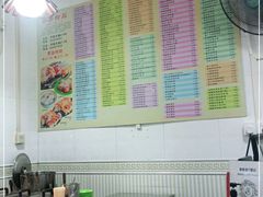 大堂-芬芳甜品(同福路店)
