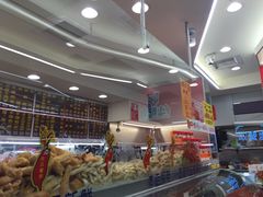 -台湾塩酥鸡(通化直营店)