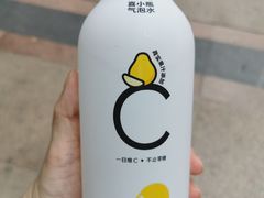 -喜茶(广州中山六路店)