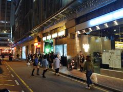 -华嫂冰室(尖沙咀店)