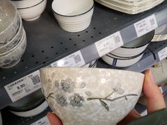 -汇腾天虹(吕厝店)