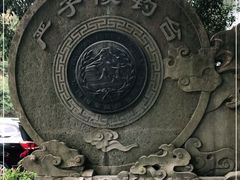 -严子陵钓台(富春江小三峡)