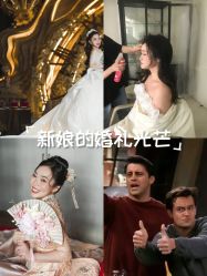 -荷玛高端新娘跟妆团队·彩妆培训