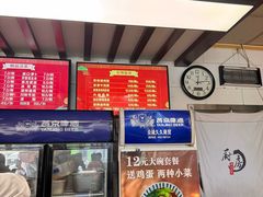 -东方削面(迎泽街店)