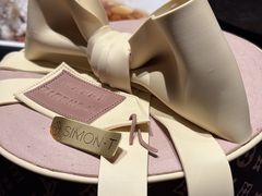 -西檬树SIMON·T轻奢蛋糕(大东方Max店)