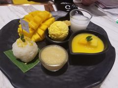 -Mango Tango