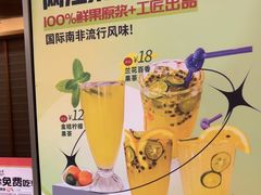 -火龙堂·风味民间菜(文一路店)