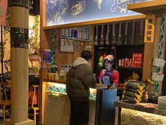 -吃饭皇帝大·土家民族菜(温州万象城店)