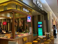 门面-避风塘·老港味餐厅(虹口龙之梦店)