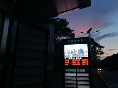 -和先生的砂锅鱼(八方汇店)