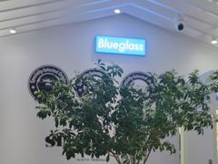 -Blueglass酸奶(华贸购物中心店)