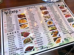 -印象江南(东栅店)