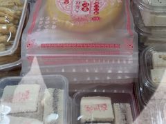 -老王记糕干(养鱼池路店)