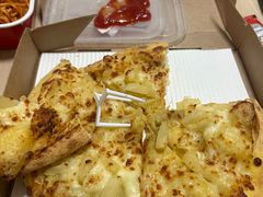 -必胜客(磁器口店)