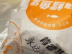 -肯德基(大兴火车站店)