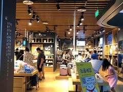-九木杂物社(大族广场店)