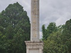-昆明动物园