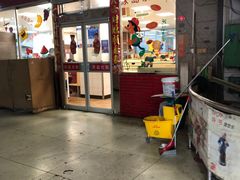 -冰岛茶餐厅(人民路店)