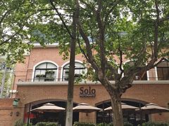 -Solo(衡山路店)