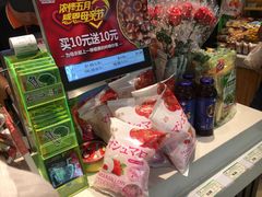 -岭峥炒栗(迎新街店)