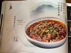 -五谷粮煎饼卷大葱(景星店)