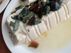 皮蛋豆腐-宝瑞门钉肉饼店